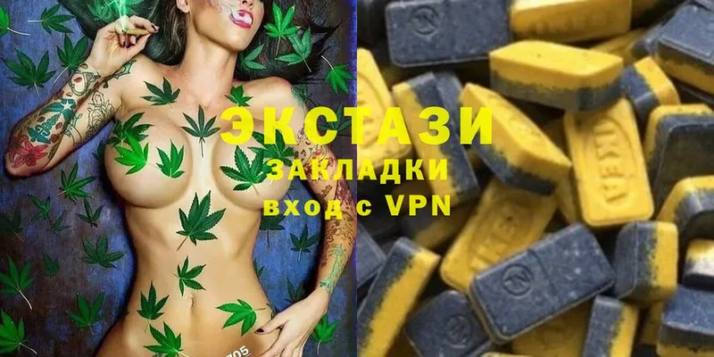 как найти закладки  МЕГА tor  Ecstasy 250 мг  Бикин 